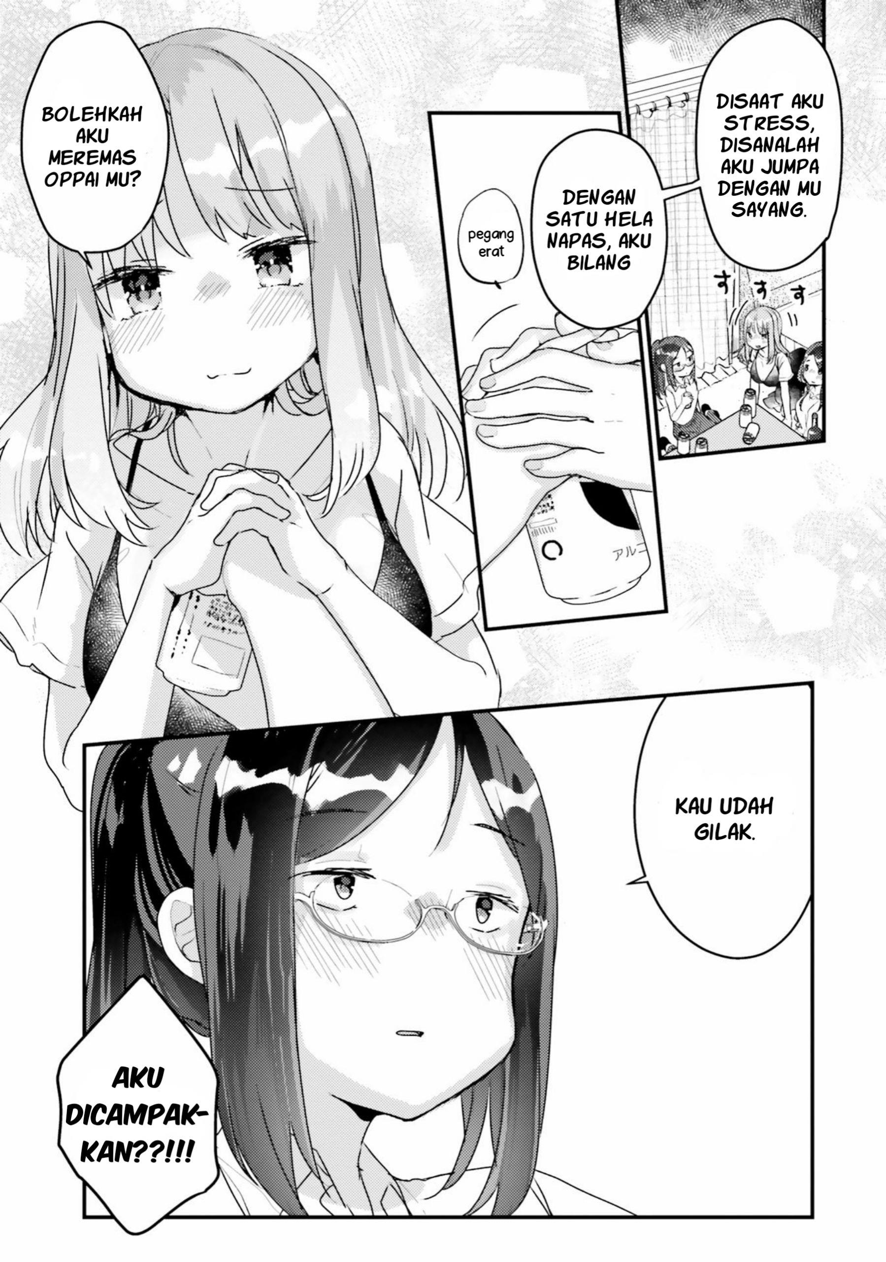 Yuri Boobs Anthology Chapter 4