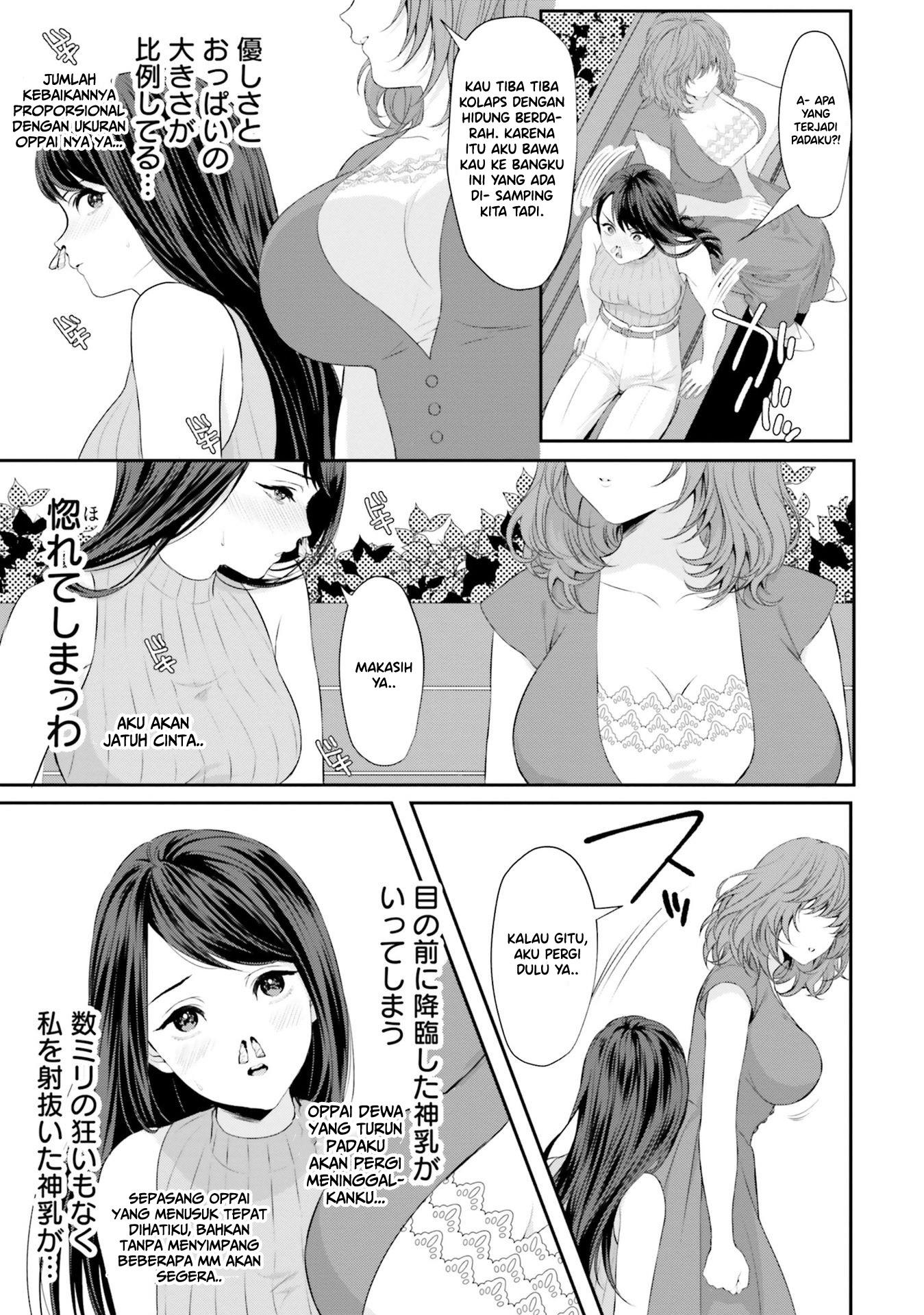 Yuri Boobs Anthology Chapter 8