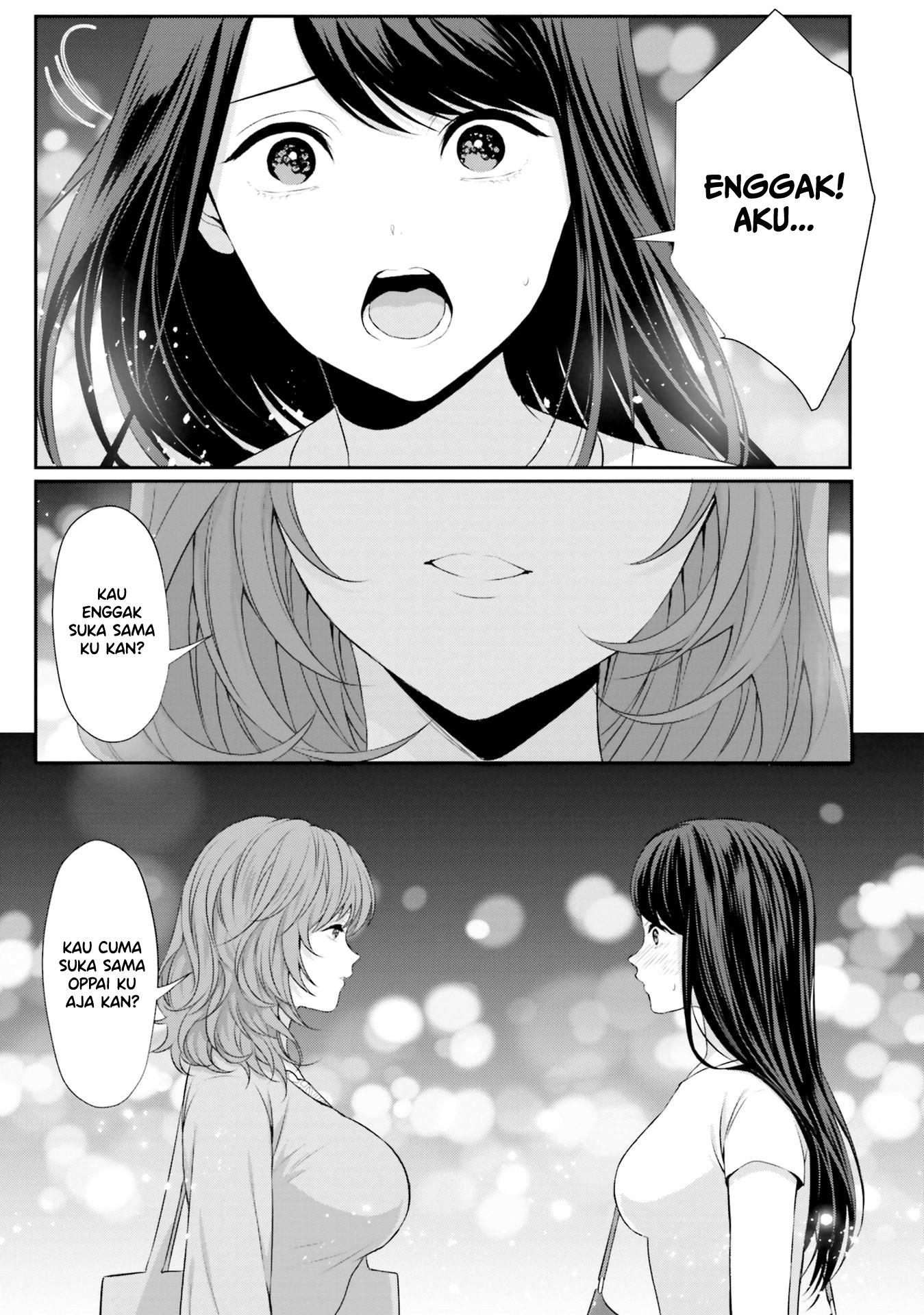 Yuri Boobs Anthology Chapter 8