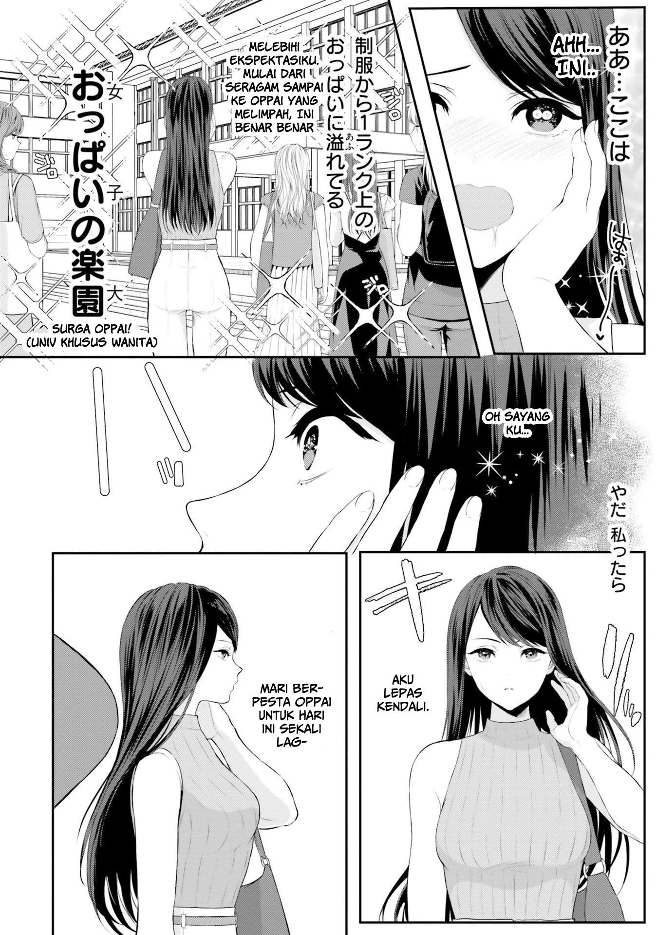 Yuri Boobs Anthology Chapter 8