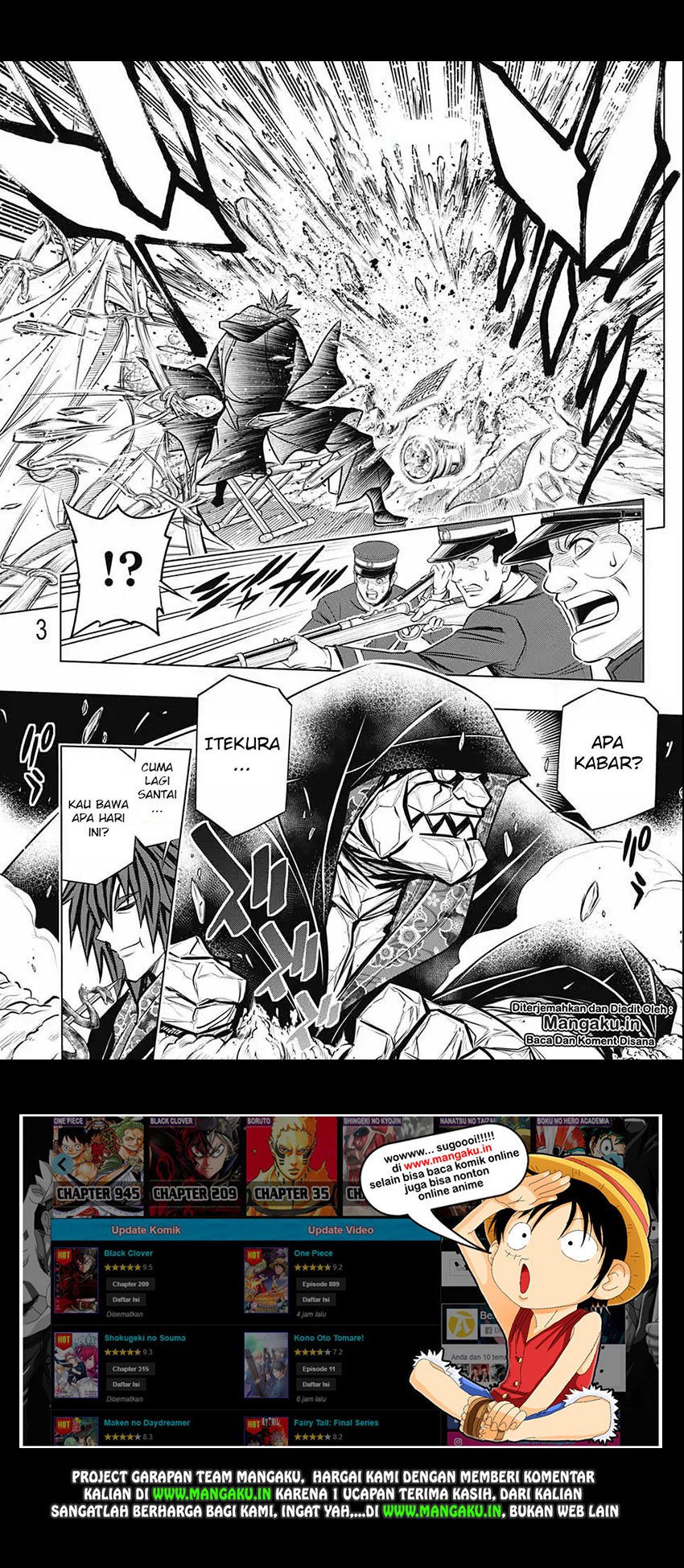 Rurouni Kenshin: Meiji Kenkaku Romantan: Hokkaidou Hen Chapter 16