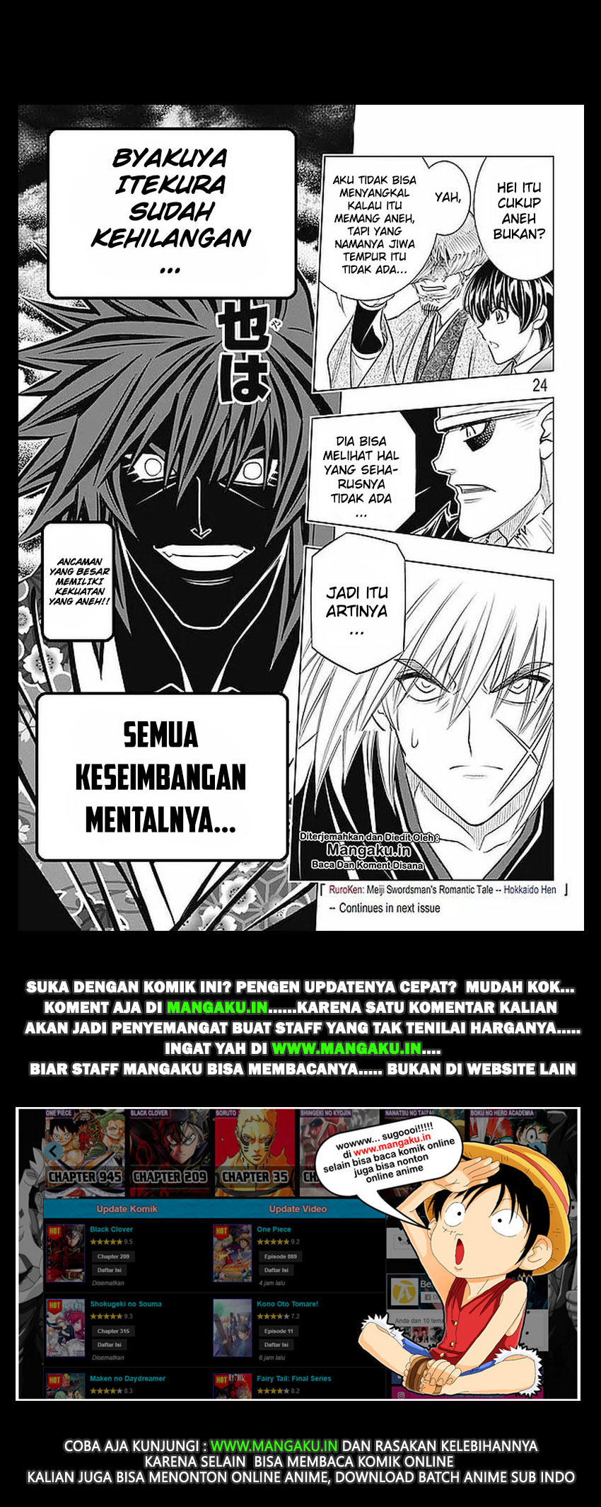 Rurouni Kenshin: Meiji Kenkaku Romantan: Hokkaidou Hen Chapter 17