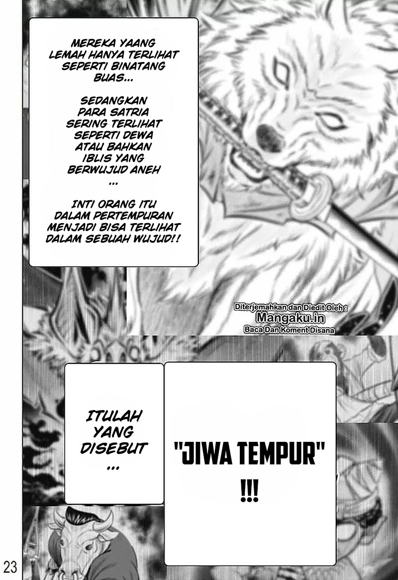 Rurouni Kenshin: Meiji Kenkaku Romantan: Hokkaidou Hen Chapter 17