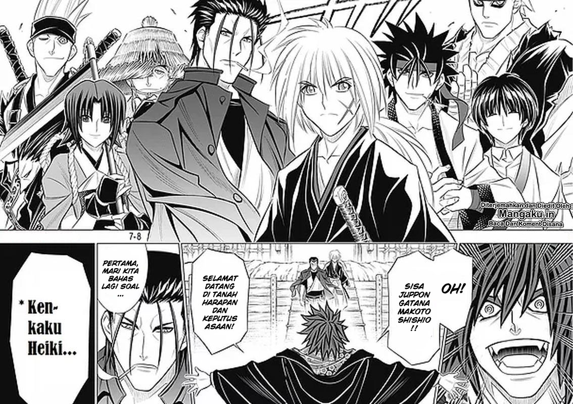 Rurouni Kenshin: Meiji Kenkaku Romantan: Hokkaidou Hen Chapter 17