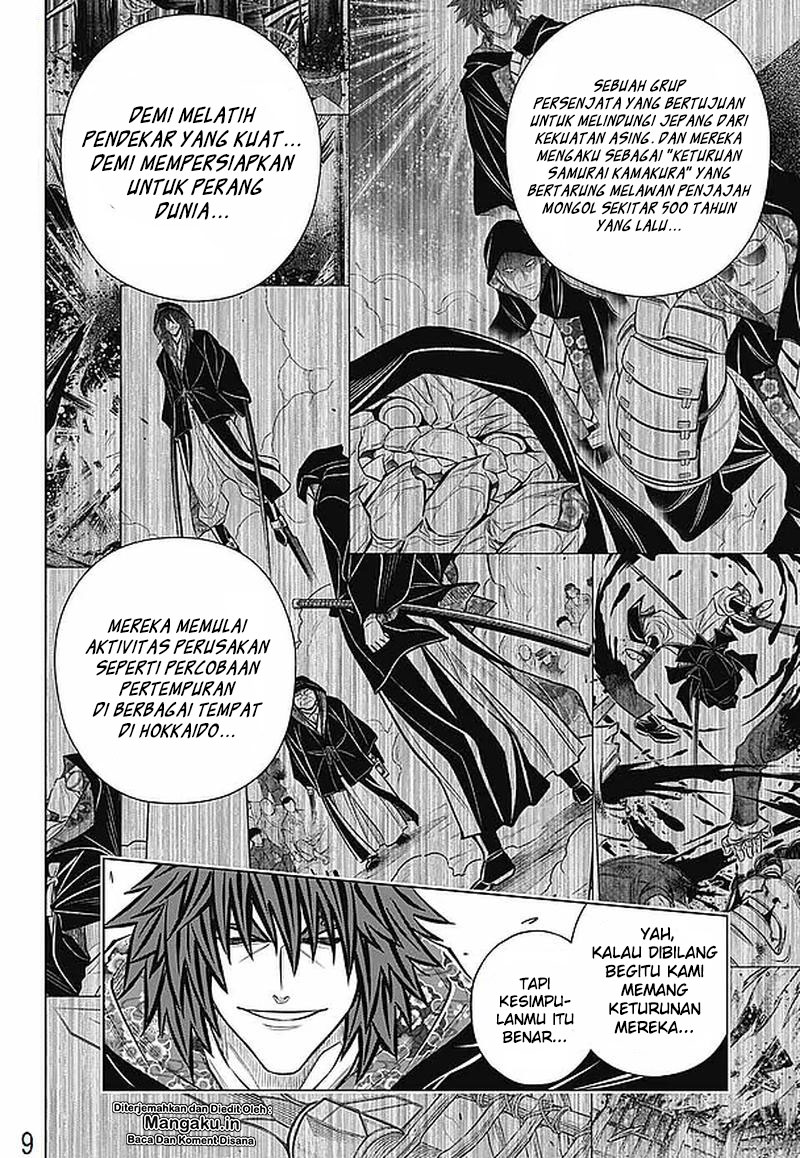 Rurouni Kenshin: Meiji Kenkaku Romantan: Hokkaidou Hen Chapter 17