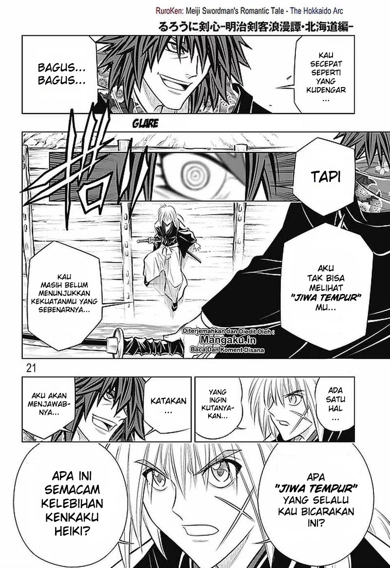 Rurouni Kenshin: Meiji Kenkaku Romantan: Hokkaidou Hen Chapter 17