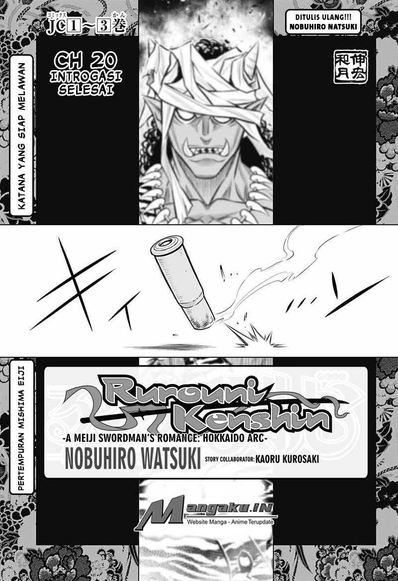 Rurouni Kenshin: Meiji Kenkaku Romantan: Hokkaidou Hen Chapter 20