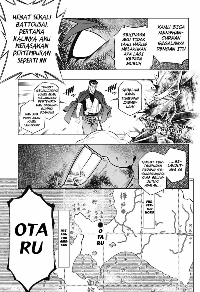 Rurouni Kenshin: Meiji Kenkaku Romantan: Hokkaidou Hen Chapter 20