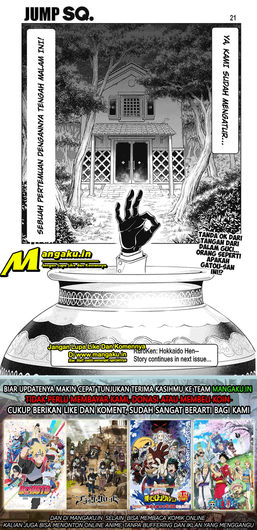 Rurouni Kenshin: Meiji Kenkaku Romantan: Hokkaidou Hen Chapter 24