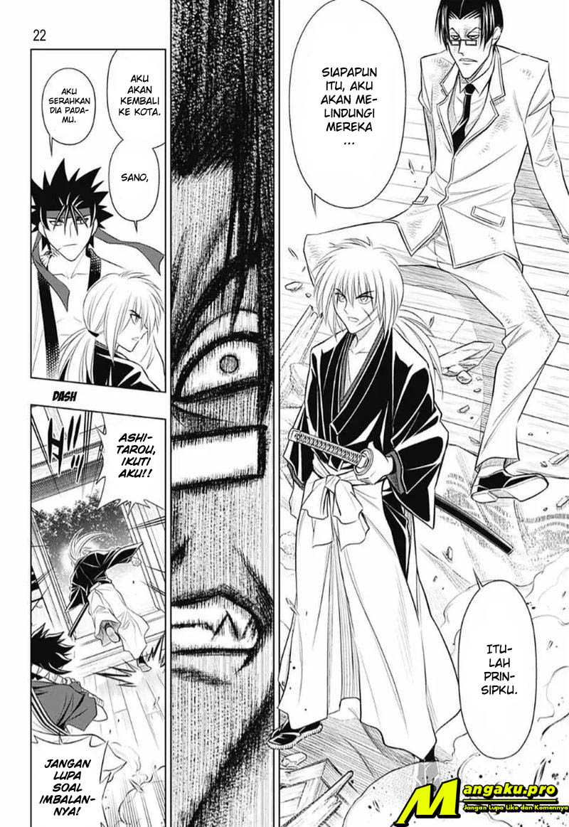 Rurouni Kenshin: Meiji Kenkaku Romantan: Hokkaidou Hen Chapter 26