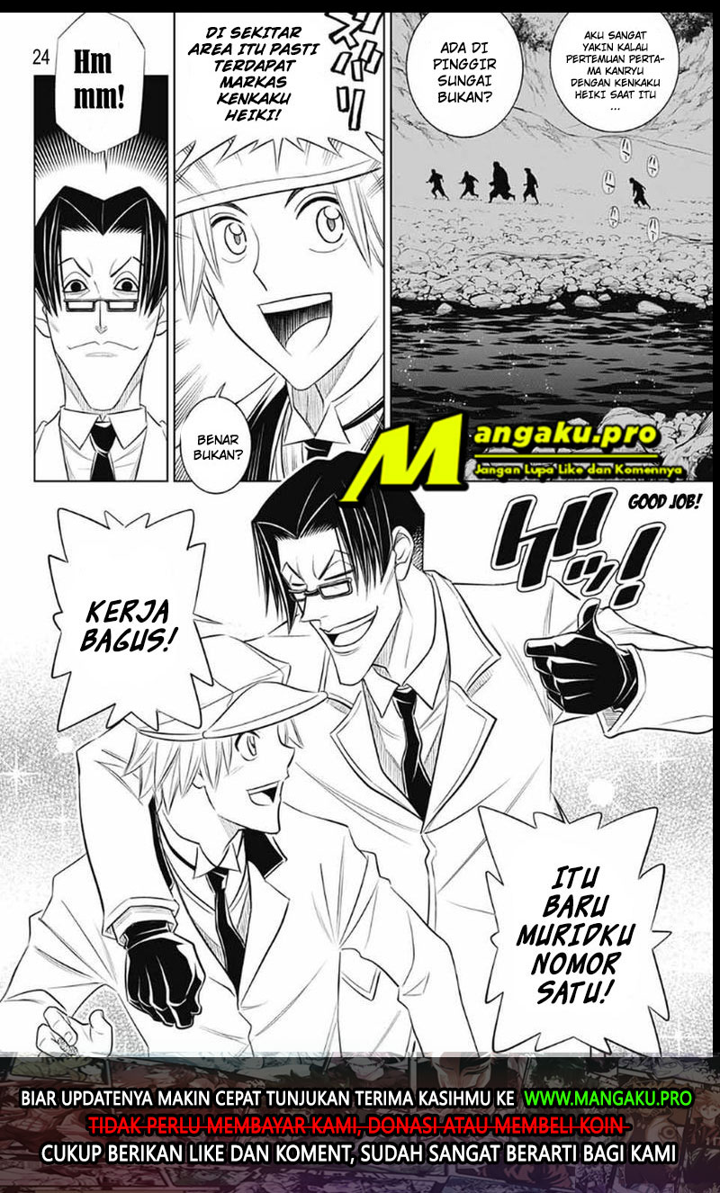 Rurouni Kenshin: Meiji Kenkaku Romantan: Hokkaidou Hen Chapter 27