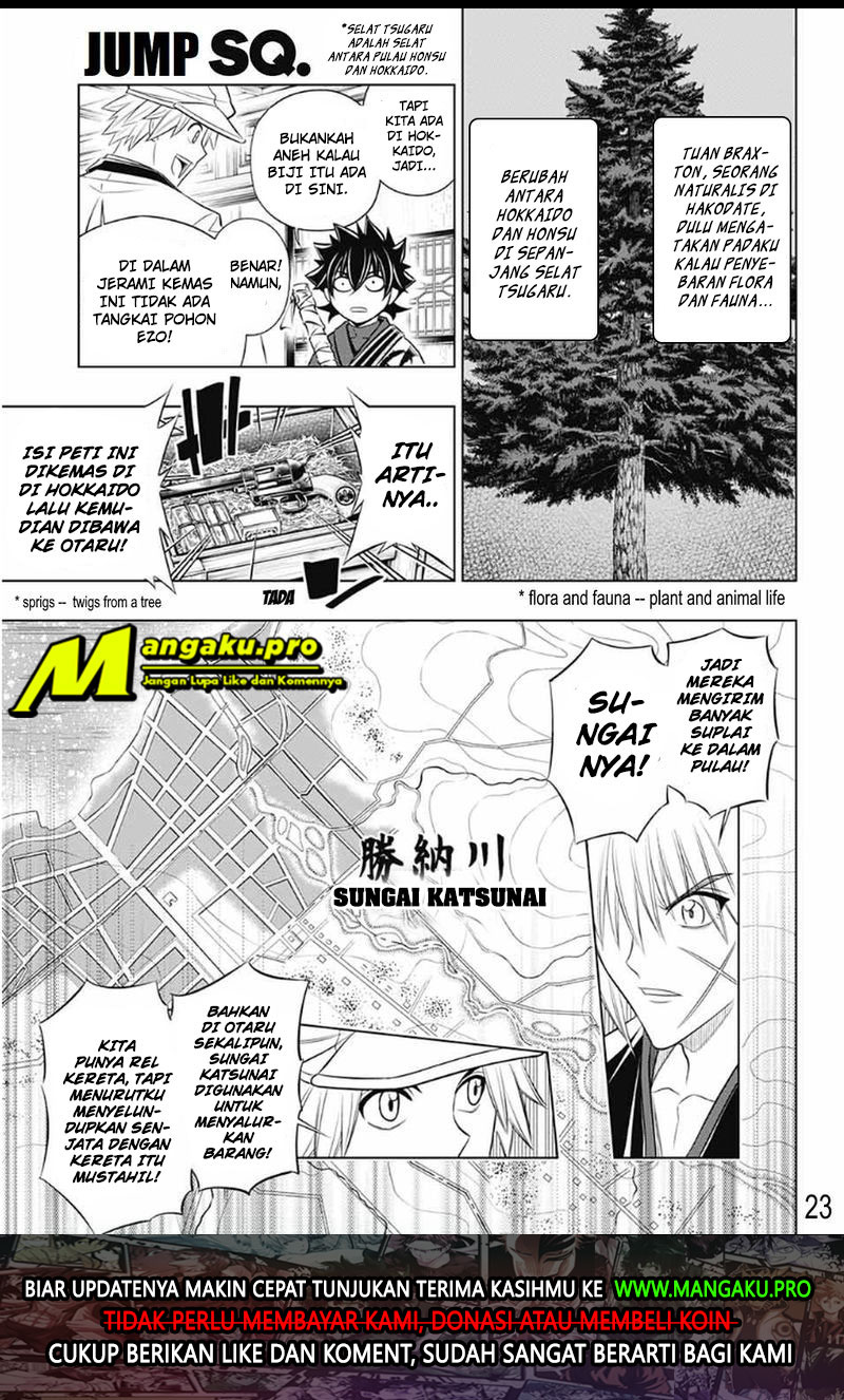 Rurouni Kenshin: Meiji Kenkaku Romantan: Hokkaidou Hen Chapter 27