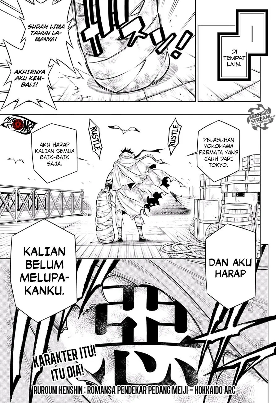 Rurouni Kenshin: Meiji Kenkaku Romantan: Hokkaidou Hen Chapter 3