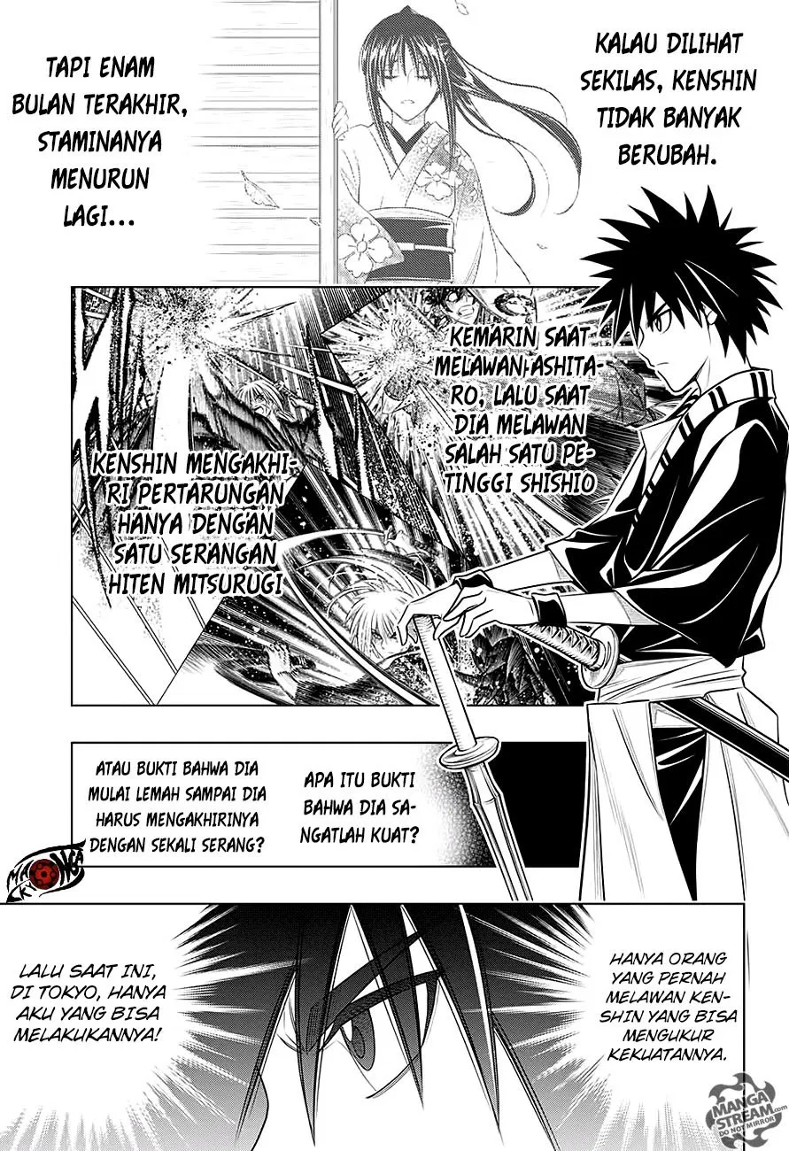 Rurouni Kenshin: Meiji Kenkaku Romantan: Hokkaidou Hen Chapter 3