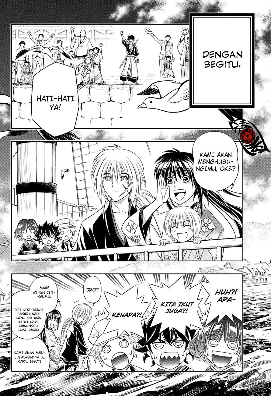 Rurouni Kenshin: Meiji Kenkaku Romantan: Hokkaidou Hen Chapter 3