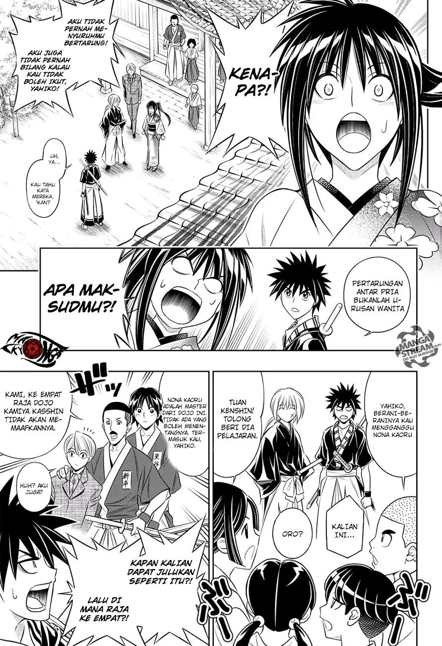 Rurouni Kenshin: Meiji Kenkaku Romantan: Hokkaidou Hen Chapter 3