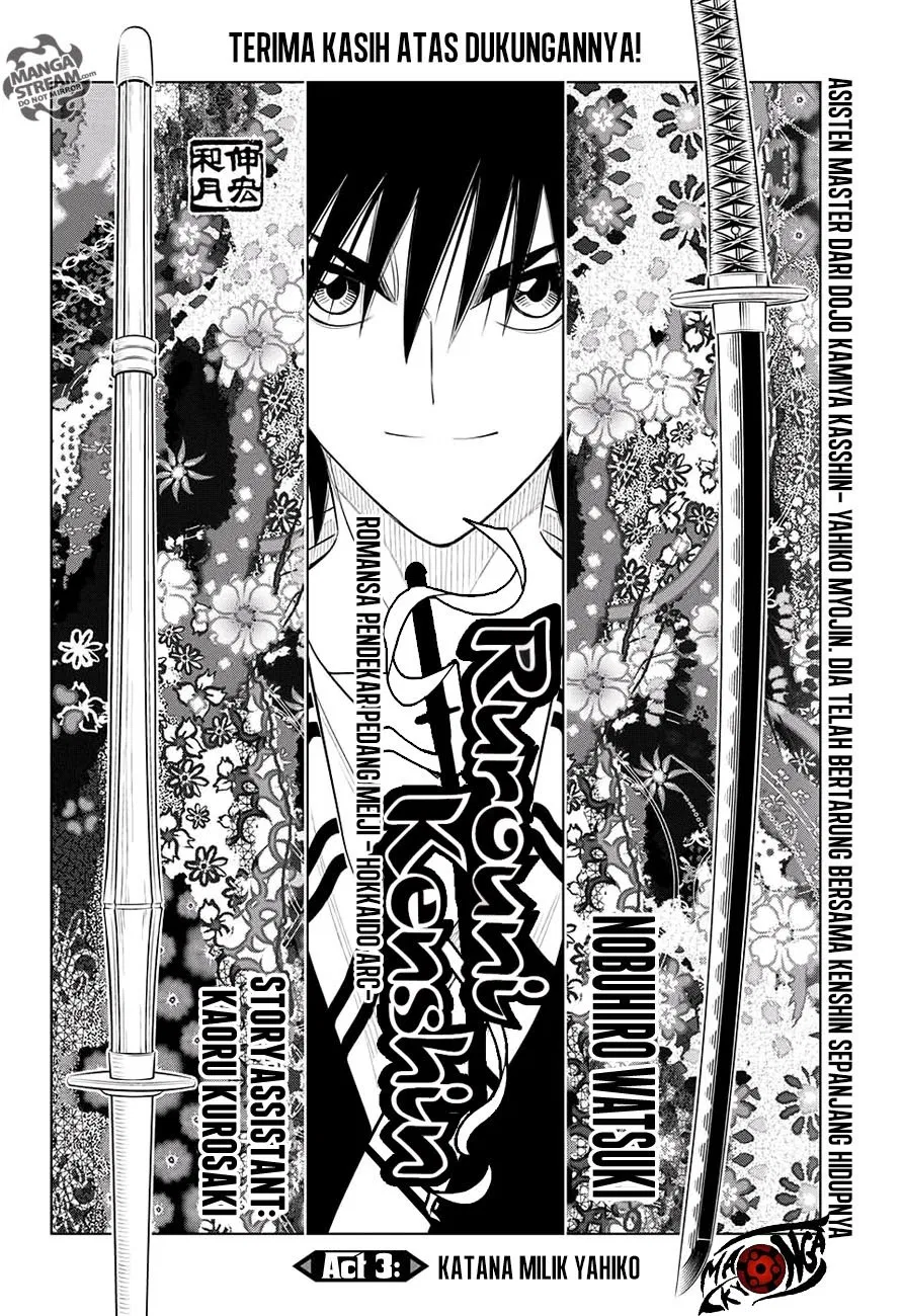 Rurouni Kenshin: Meiji Kenkaku Romantan: Hokkaidou Hen Chapter 3