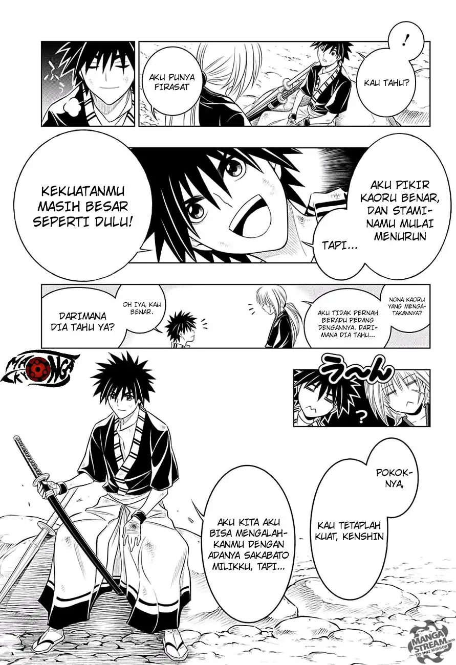 Rurouni Kenshin: Meiji Kenkaku Romantan: Hokkaidou Hen Chapter 3