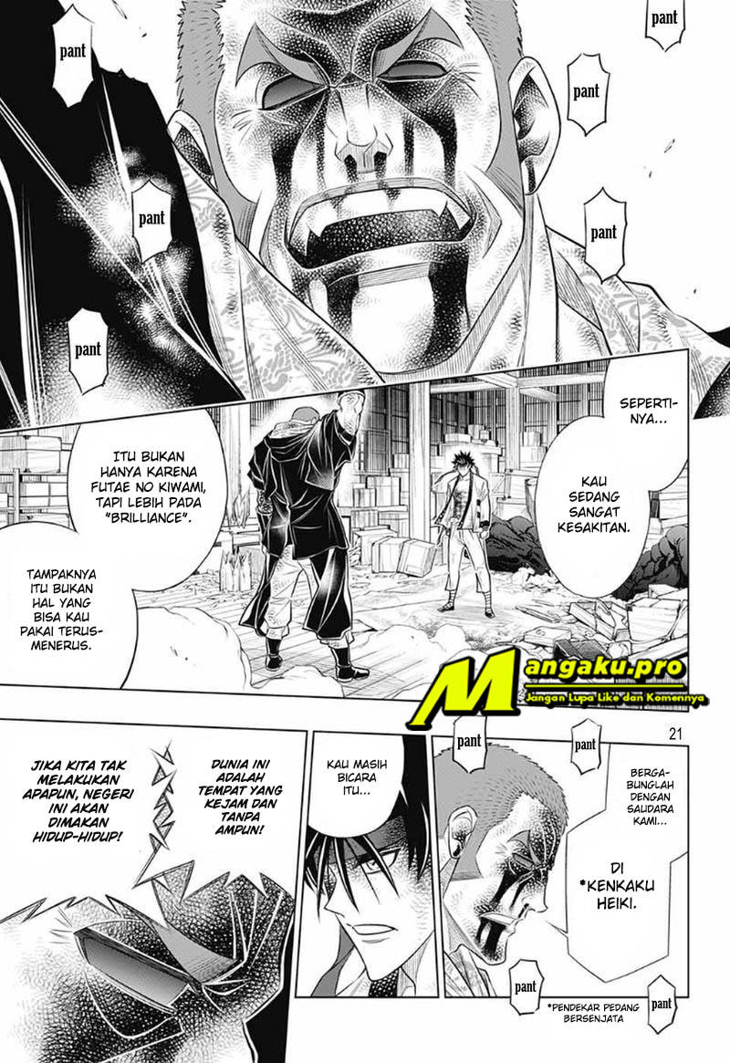 Rurouni Kenshin: Meiji Kenkaku Romantan: Hokkaidou Hen Chapter 30