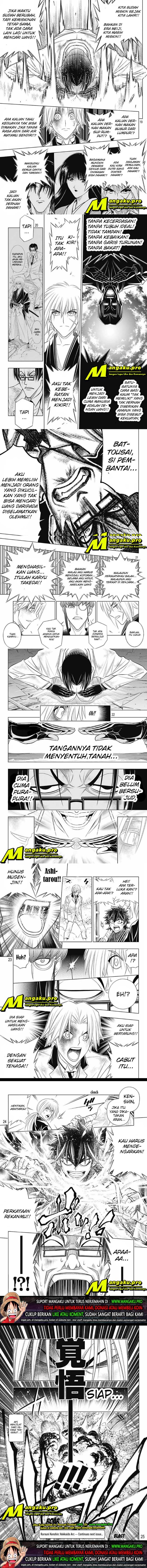 Rurouni Kenshin: Meiji Kenkaku Romantan: Hokkaidou Hen Chapter 32