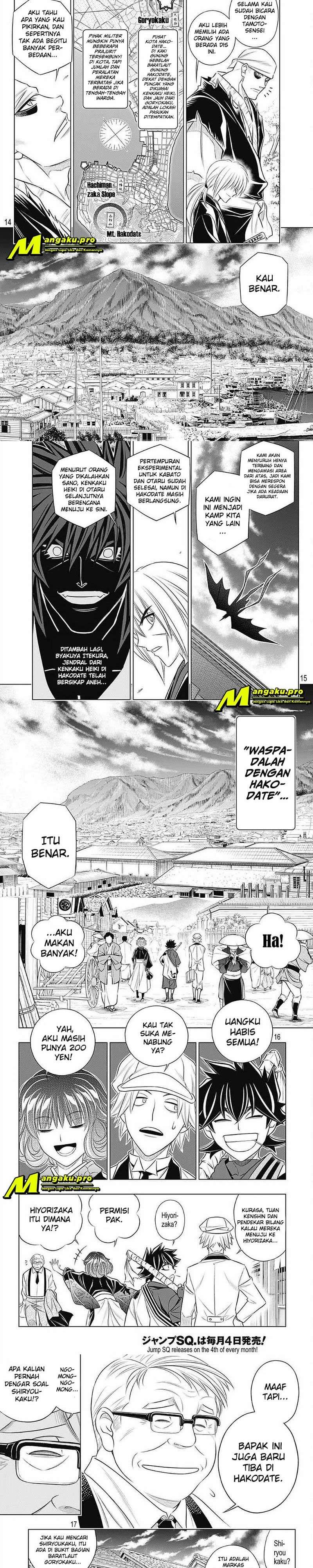 Rurouni Kenshin: Meiji Kenkaku Romantan: Hokkaidou Hen Chapter 35