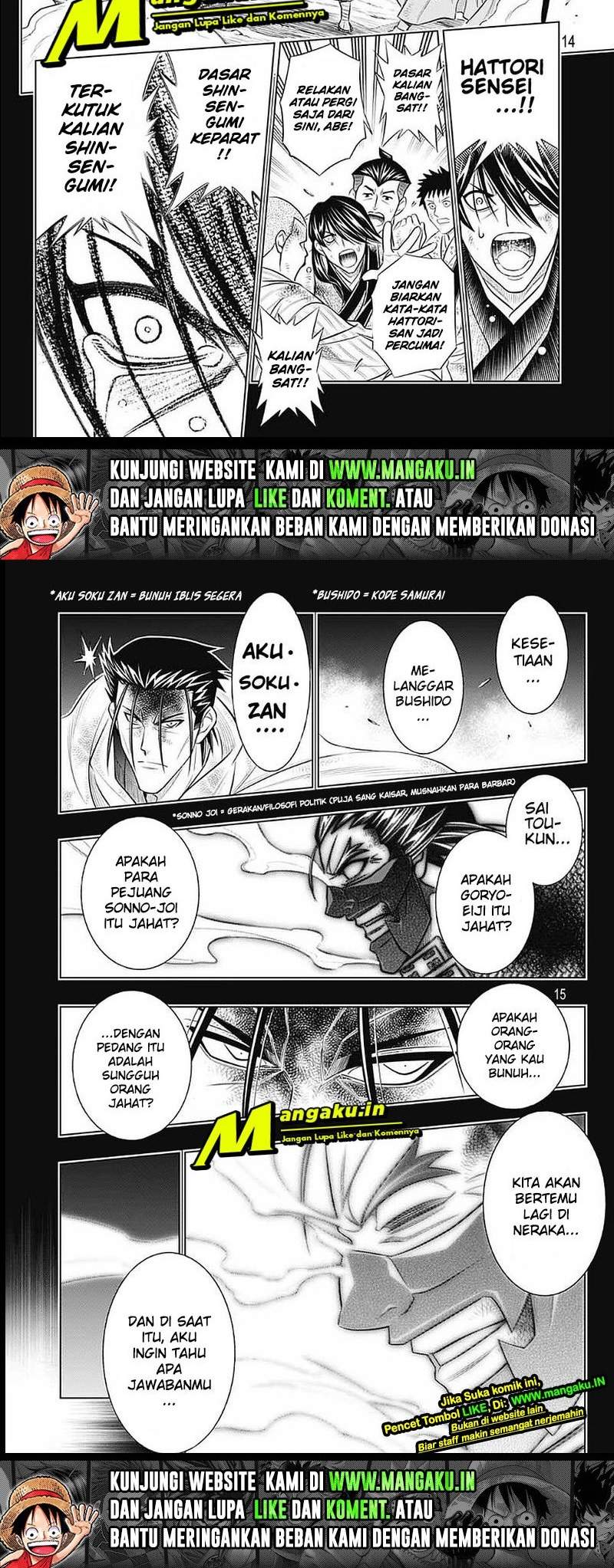 Rurouni Kenshin: Meiji Kenkaku Romantan: Hokkaidou Hen Chapter 39