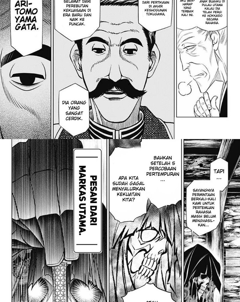 Rurouni Kenshin: Meiji Kenkaku Romantan: Hokkaidou Hen Chapter 40