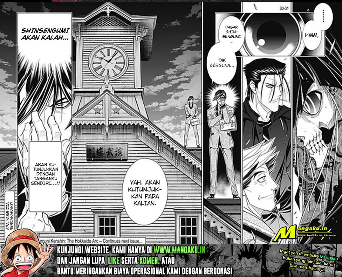 Rurouni Kenshin: Meiji Kenkaku Romantan: Hokkaidou Hen Chapter 41