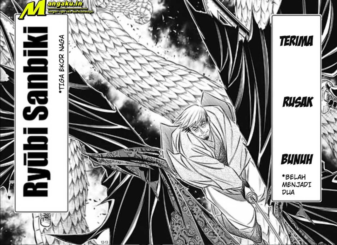 Rurouni Kenshin: Meiji Kenkaku Romantan: Hokkaidou Hen Chapter 44