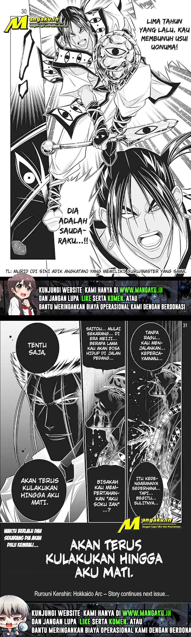 Rurouni Kenshin: Meiji Kenkaku Romantan: Hokkaidou Hen Chapter 47