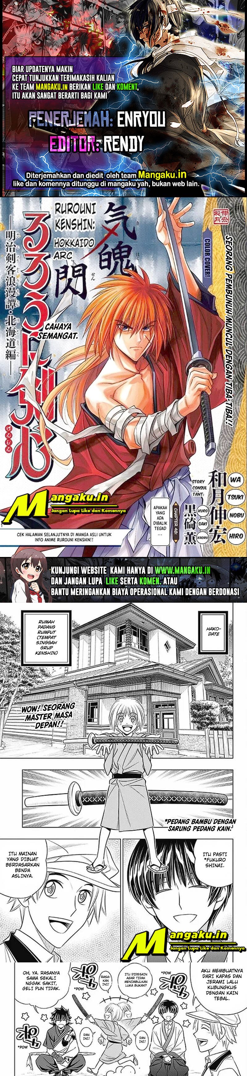 Rurouni Kenshin: Meiji Kenkaku Romantan: Hokkaidou Hen Chapter 48