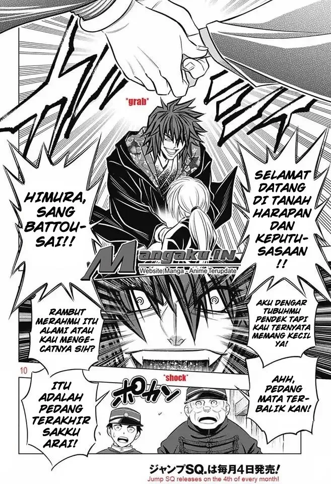 Rurouni Kenshin: Meiji Kenkaku Romantan: Hokkaidou Hen Chapter 8