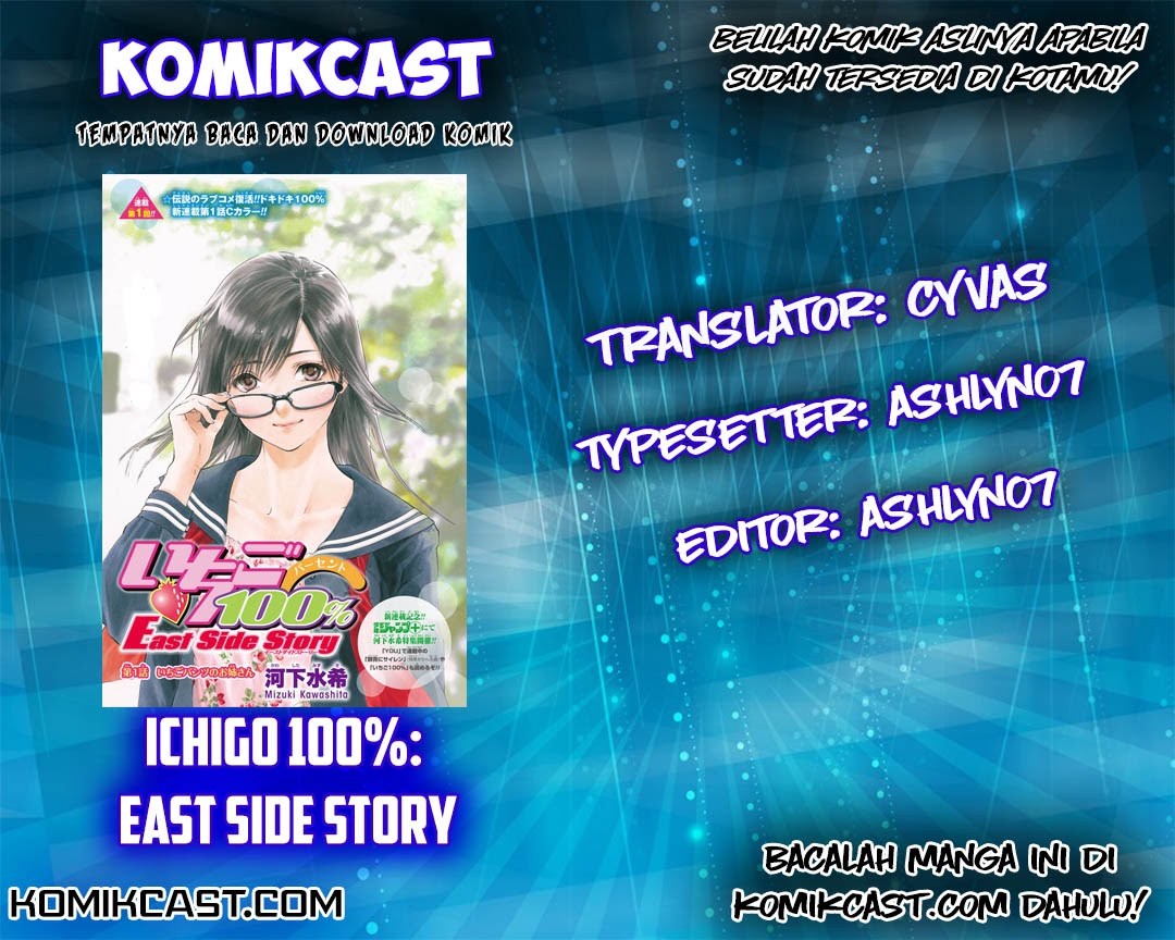 Ichigo 100% – East Side Story Chapter 3