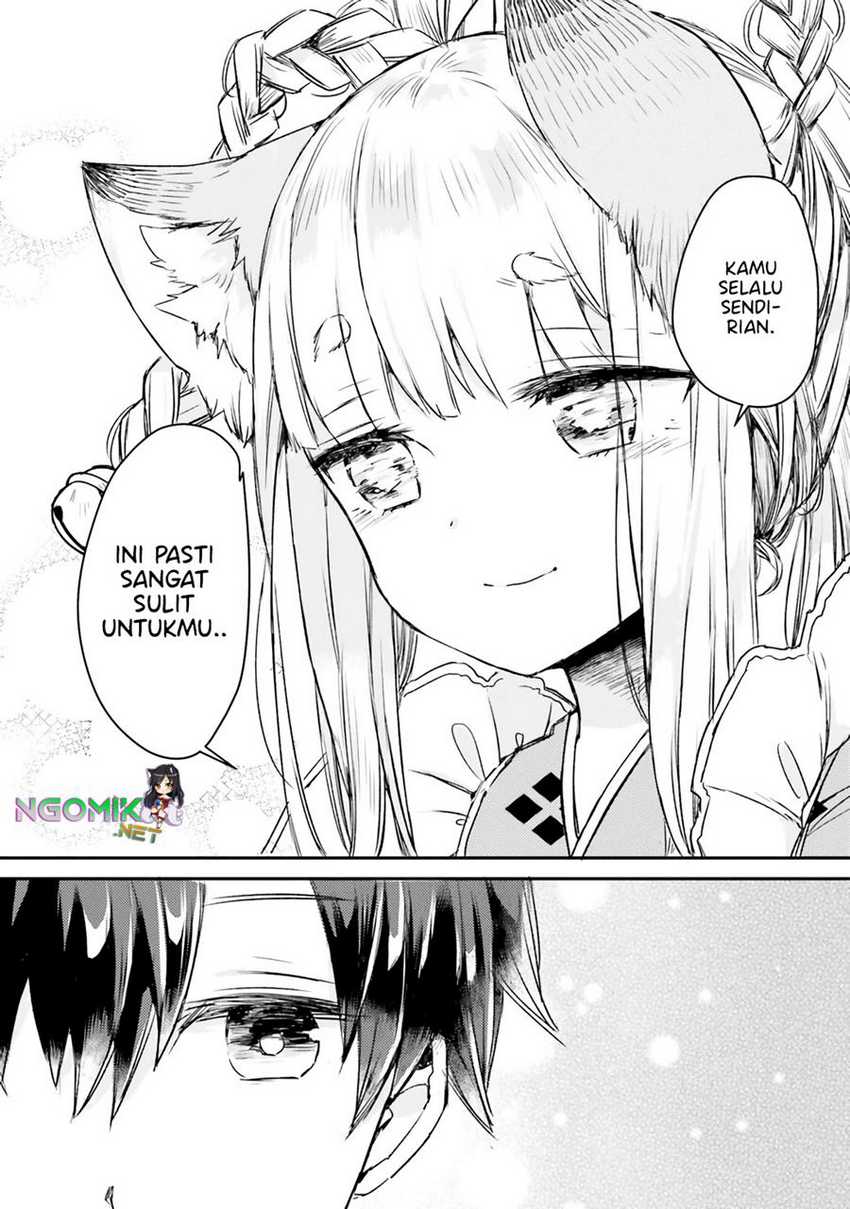 Tamamo no Koi Chapter 2