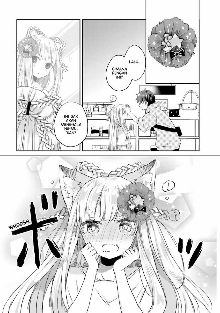 Tamamo no Koi Chapter 3