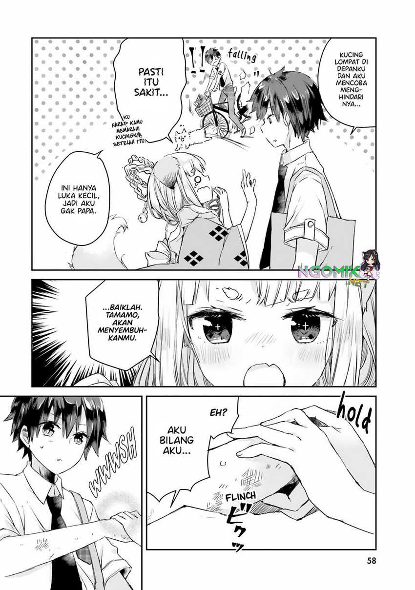 Tamamo no Koi Chapter 3