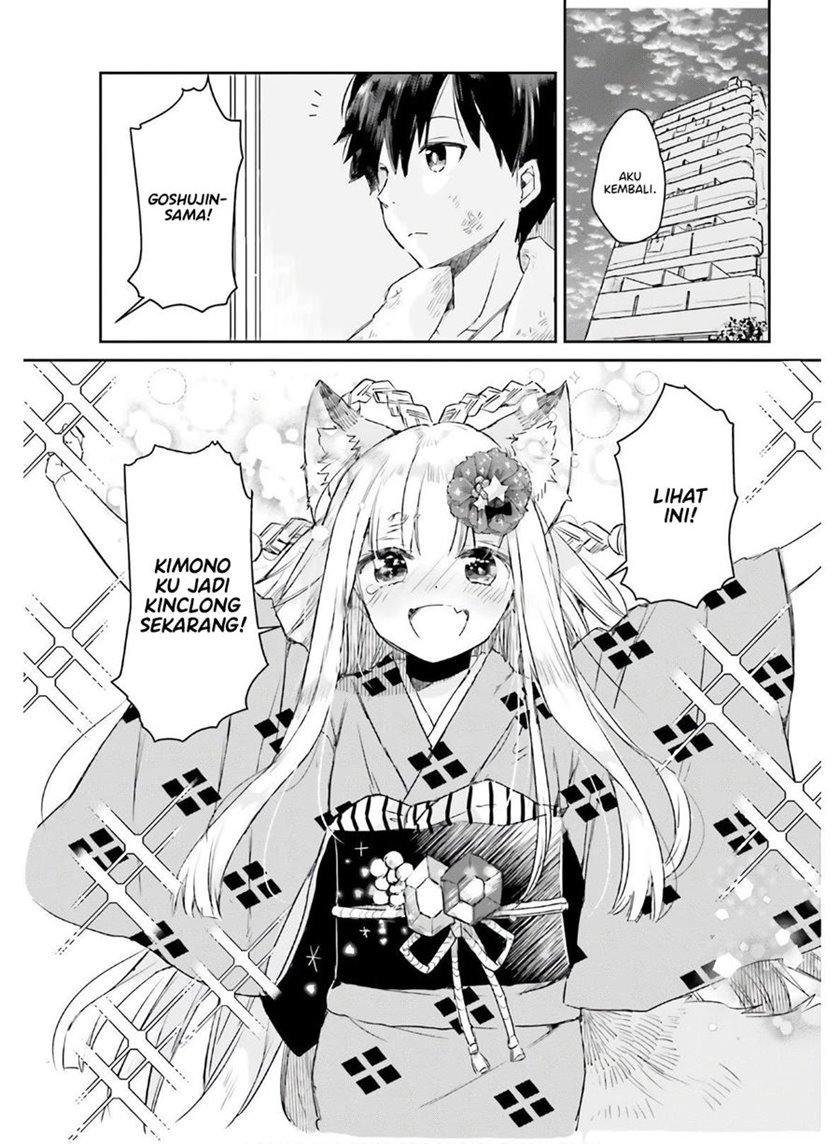 Tamamo no Koi Chapter 5