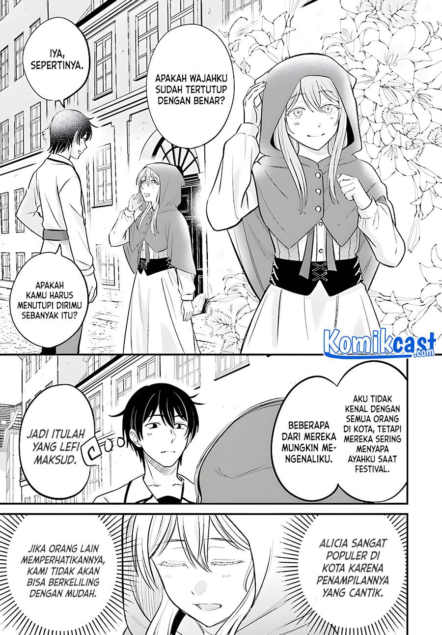 Kyutei Kajishi no Shiawase na Nichijou Chapter 4