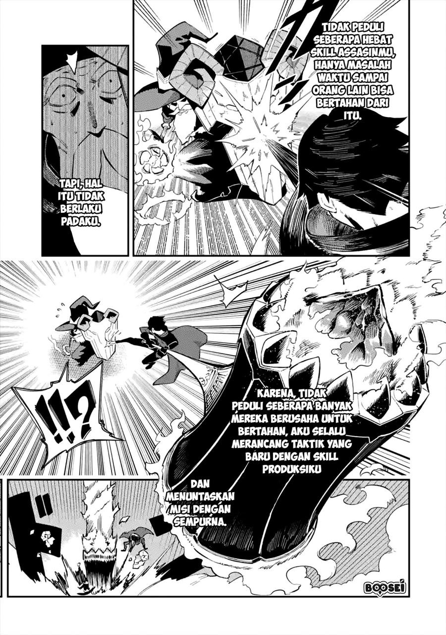 Ansatsu Skill de Isekai Saikyou: Renkinjutsu to Ansatsujutsu o Kiwameta Ore wa, Sekai o Kage kara Shihai suru Chapter 1