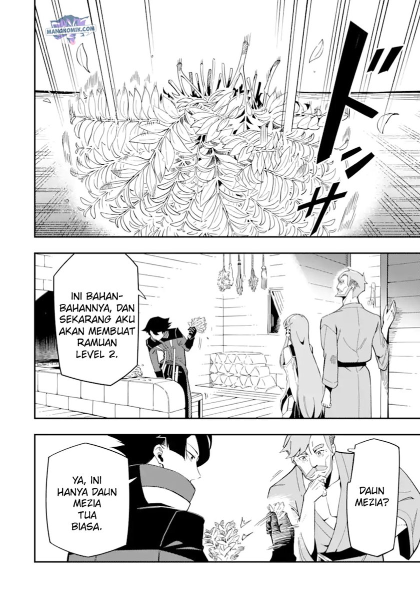 Ansatsu Skill de Isekai Saikyou: Renkinjutsu to Ansatsujutsu o Kiwameta Ore wa, Sekai o Kage kara Shihai suru Chapter 7