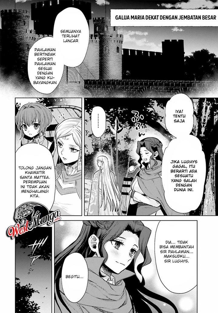 Negawakuba no Konote ni Koufuku o Chapter 11