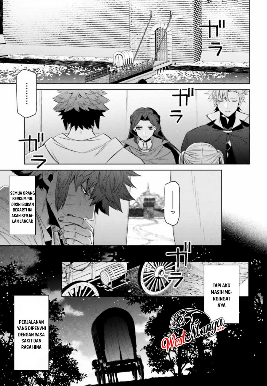 Negawakuba no Konote ni Koufuku o Chapter 6