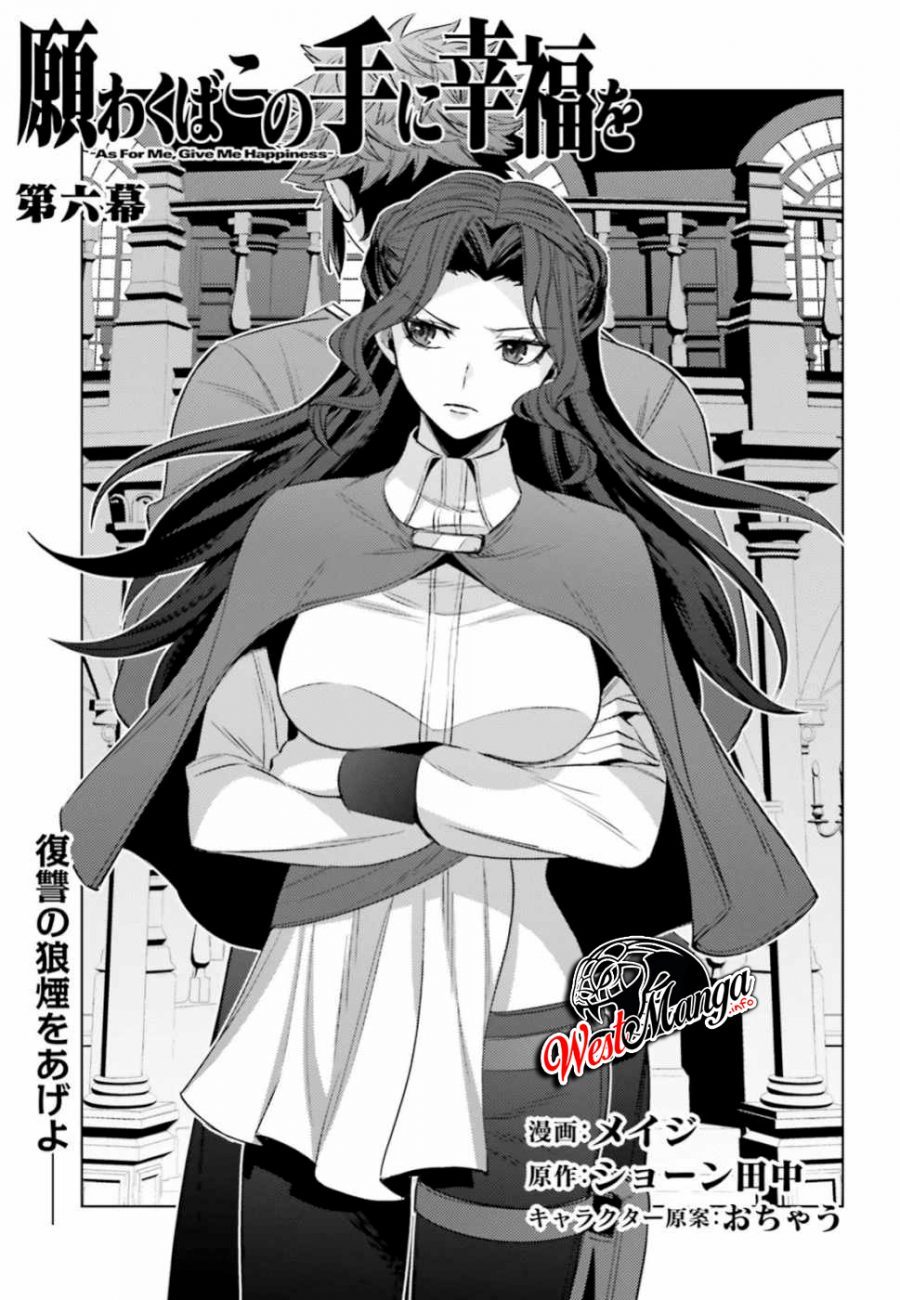 Negawakuba no Konote ni Koufuku o Chapter 6