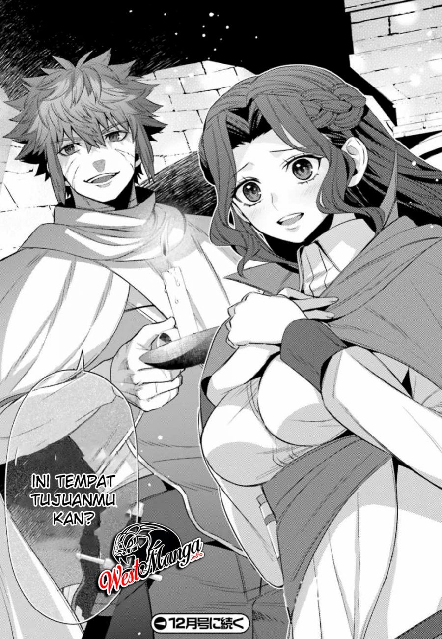 Negawakuba no Konote ni Koufuku o Chapter 6