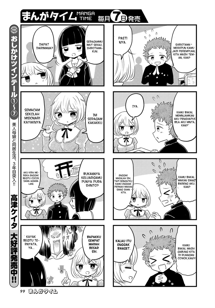 Kuroyou-chan to Shirotama-kun no Kawatta Kankei Chapter 2