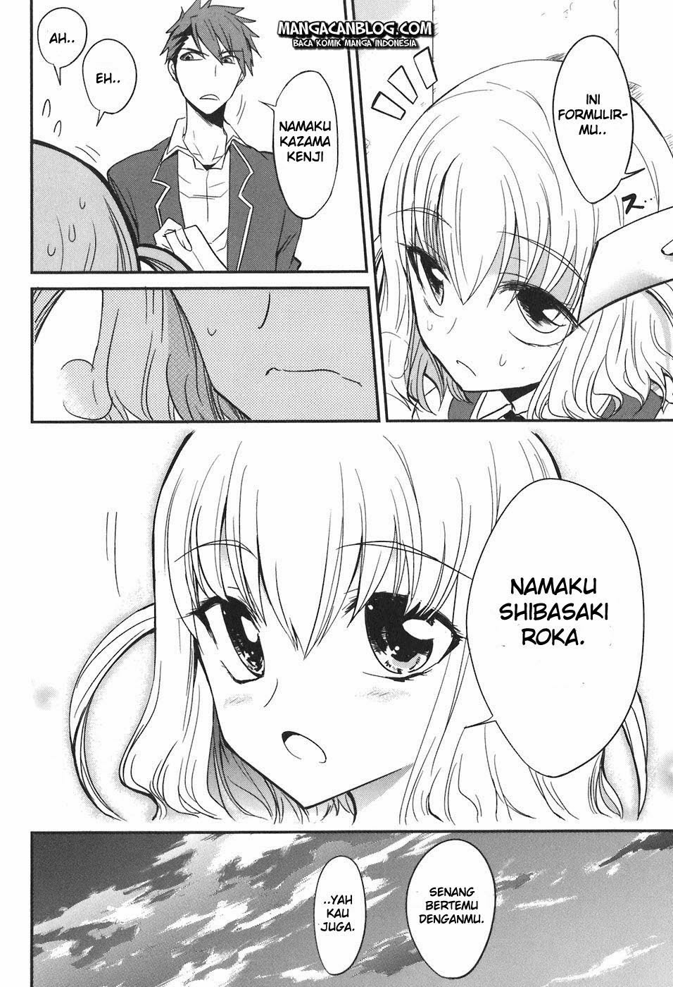 D-Frag! Chapter 2