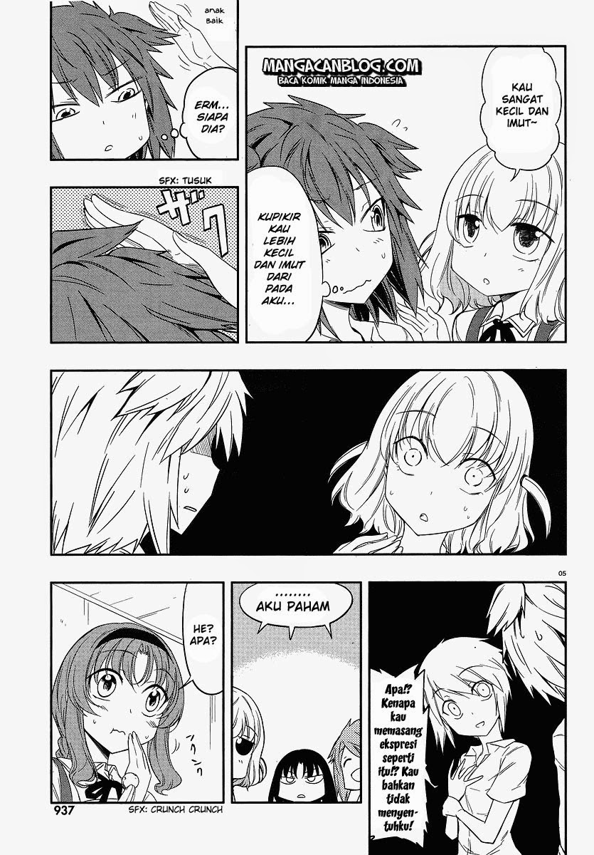 D-Frag! Chapter 24