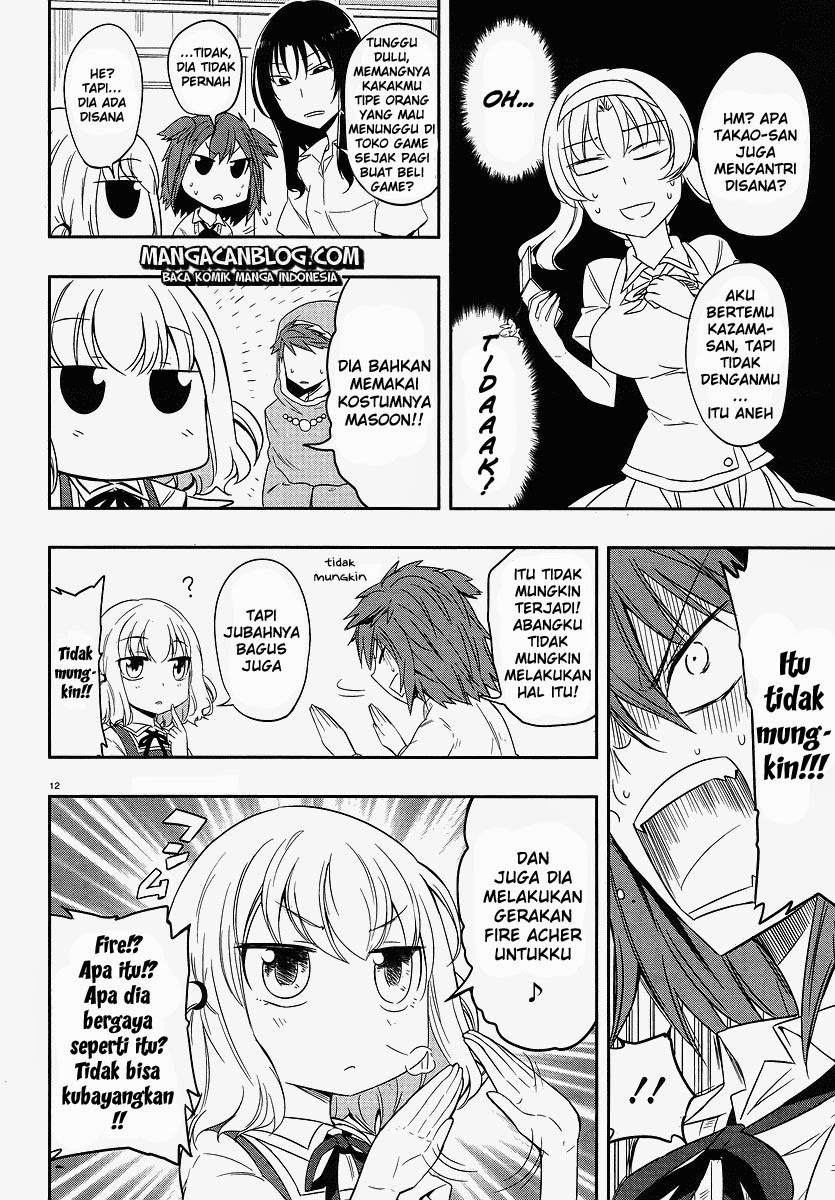 D-Frag! Chapter 24