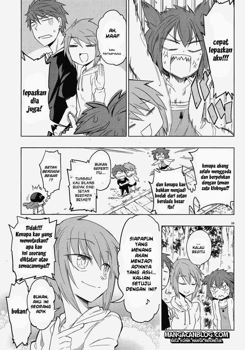 D-Frag! Chapter 26