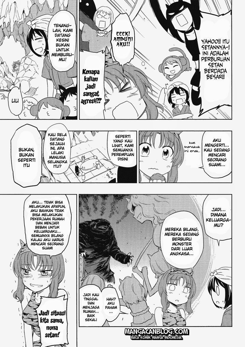 D-Frag! Chapter 30